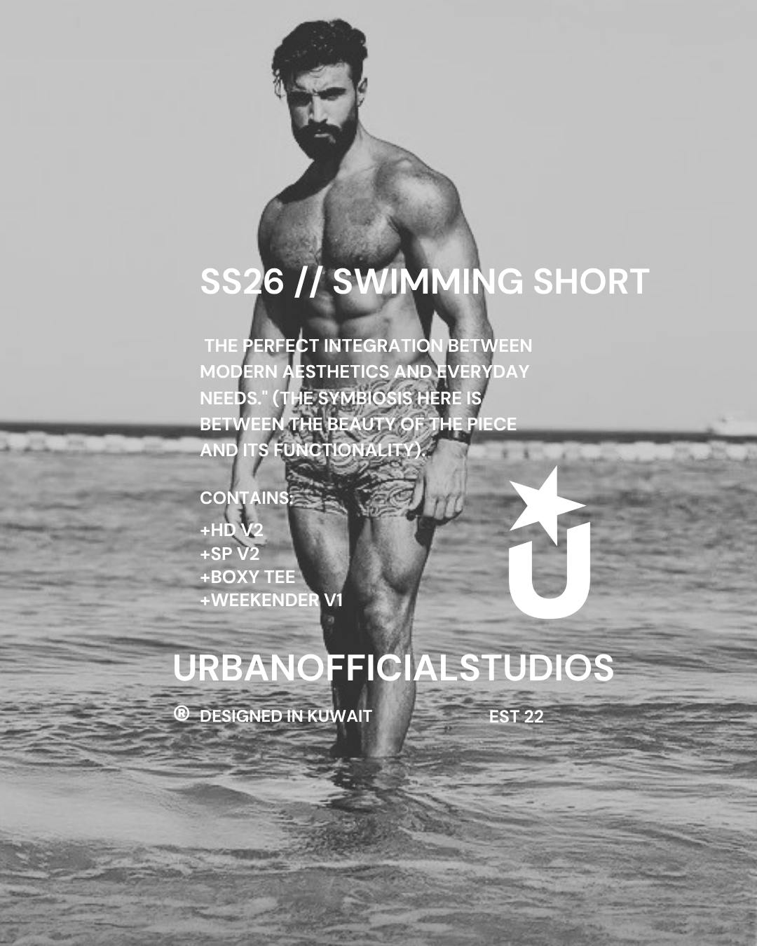 SWIMMING SHORTS