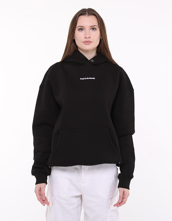 Proud To Be Kuwaiti Oversize Hoodie Black