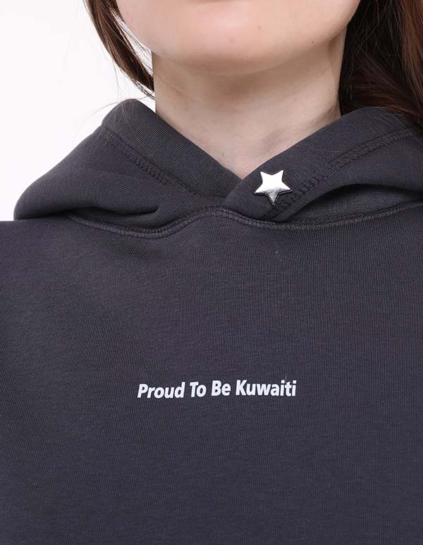 Proud To Be Kuwaiti Oversize Hoodie Gray