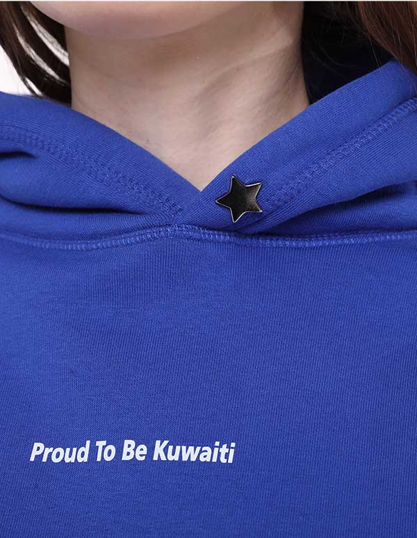 Proud To Be Kuwaiti Oversize Hoodie Blue