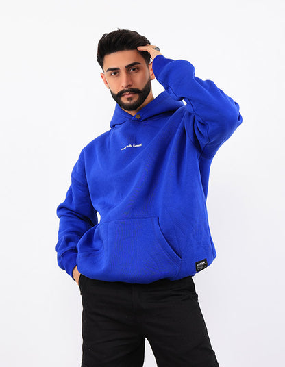 Proud To Be Kuwaiti Oversize Hoodie Blue